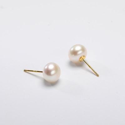 8-9mm Kernlose Süßwasserperlen s925 Steckerohrringe - Trendiger High-End Schmuck für Damen 2026
