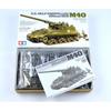 Tamiya 135 Military Miniature Series No.351 US Army 155mm M40 Self-Propelled Artillery Big Shot Plastic Model 35351