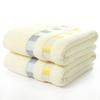 Ribbon Grid Large Cotton Bath Towel for Home