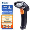 Newland NLS-OY20 2D Wired USB Barcode Scanner