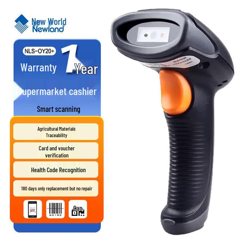 Newland NLS-OY20 2D Wired USB Barcode Scanner