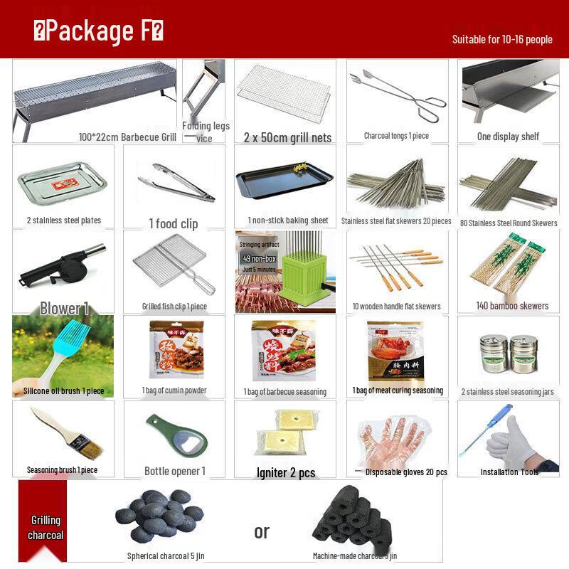 

De Shang Yuan Portable Foldable Charcoal BBQ Grill