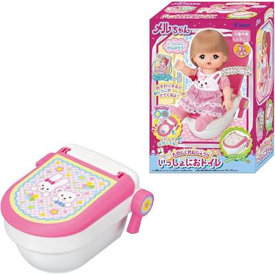 Babypflege – Töpfchen für Babys
