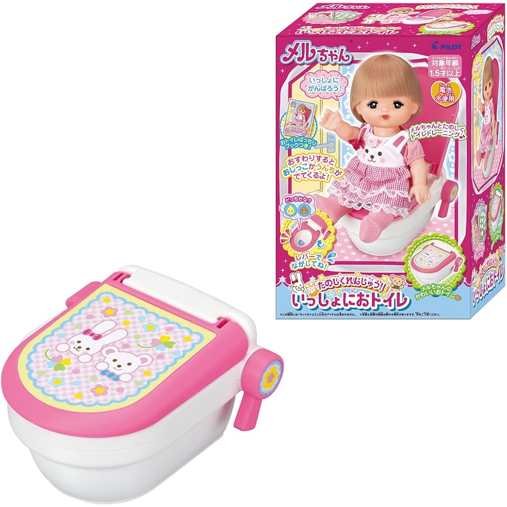 

Pilot Corporation Mel-chan Toy Accessories Fun Practice Together Toilet Training Set