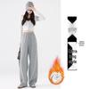 Pantalones de chándal grises de pierna ancha de cintura alta adelgazantes estilo americano para mujer - Primavera Engrosados con Felpa Ajuste Petite