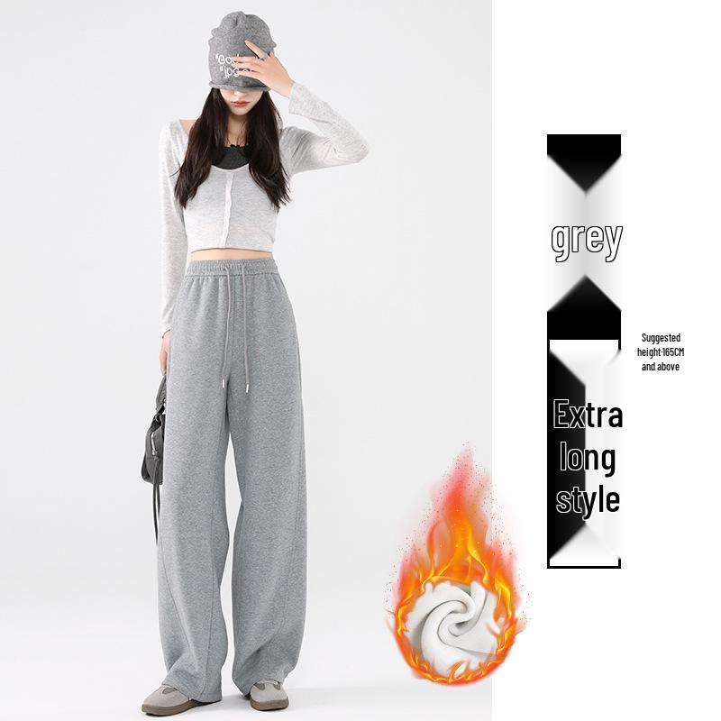 Pantalones de chándal grises de pierna ancha de cintura alta adelgazantes estilo americano para mujer - Primavera Engrosados con Felpa Ajuste Petite