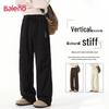 Baleno Men's Chenille Wide-Leg Pants