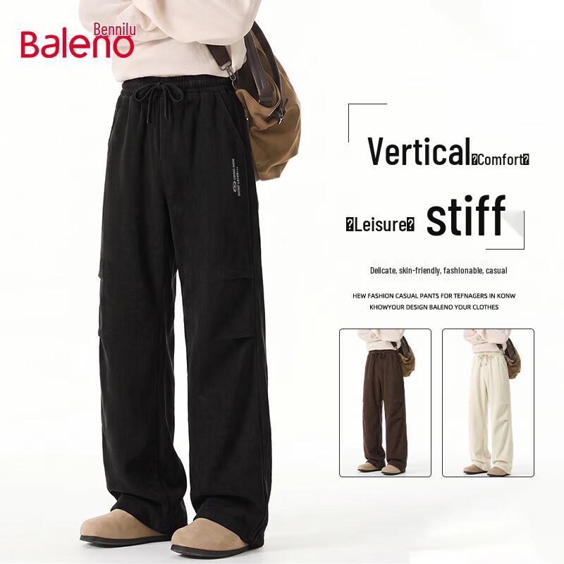 Baleno Men's Chenille Wide-Leg Pants
