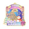 Harbin Merchandise Refrigerator Sticker Central Street Metal Magnetic Sticker Sophia Church Tourist Souvenir Gift