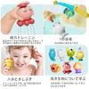 Bath Toy Fishing Game Water Play Toy Gift Fishing Game Pool Magnetic Fishing Set Cute Water Gun Water Wheel Shower Fountain Bath Toy Birthday Present