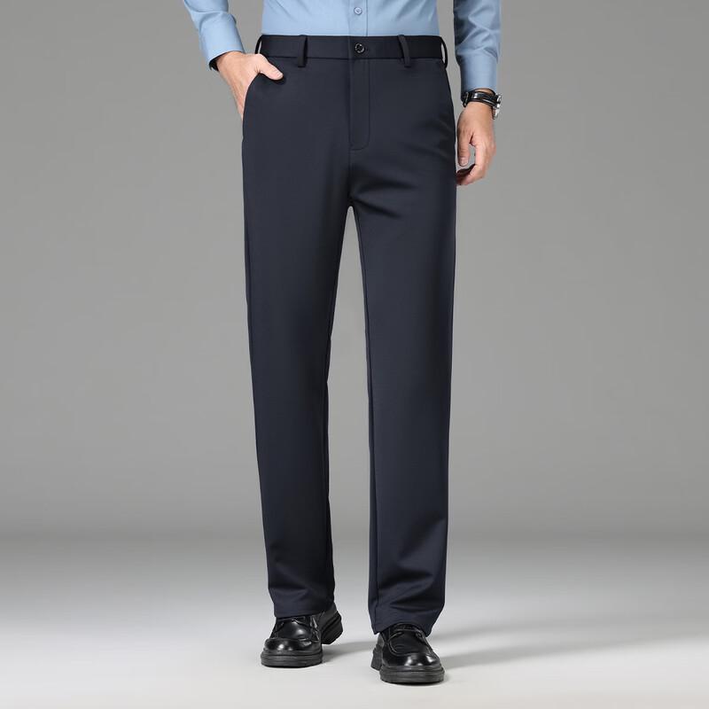 Pierre Cardin Men's Four-Way Stretch Straight-Leg Casual Trousers