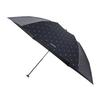 Moonbat Folding Sun and Light Heat Blue [Mackintosh Philosophy] Parasol, Umbrella, Rain, Lightweight, 100% Blocking, Shielding, Ghost,