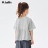 M.Latin Girls' Cute Striped Short-Sleeve T-Shirt