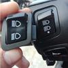 Motorcycle Switch Dimmer Switch Dustproof LED Light