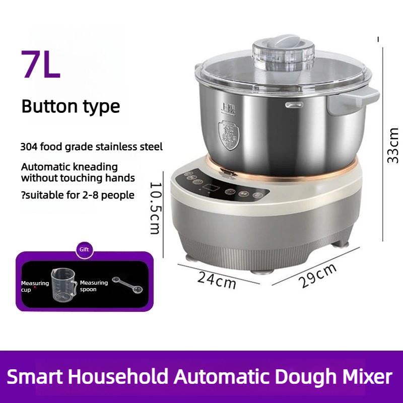 Small Intelligent Kneading Dough Automatic Stirring and Dough Fermentation Integrated Mixer Household Flour-Mixing Machine