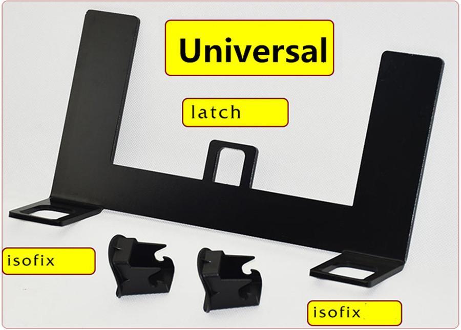 Universal ISOFIX Mount Base SUV Car Safety Seat Belt Bracket Latch 5mm Steel 1x