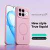 ABEEL Pro Xiaomi Redmi K90 Pro Max 5G/Poco F8 Ultra Magnetický kryt Dotykový liquidní silikonový zadní kryt telefonu