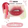 TOORUNE - Tiny Sweet Lip Gloss Set - 2 Types