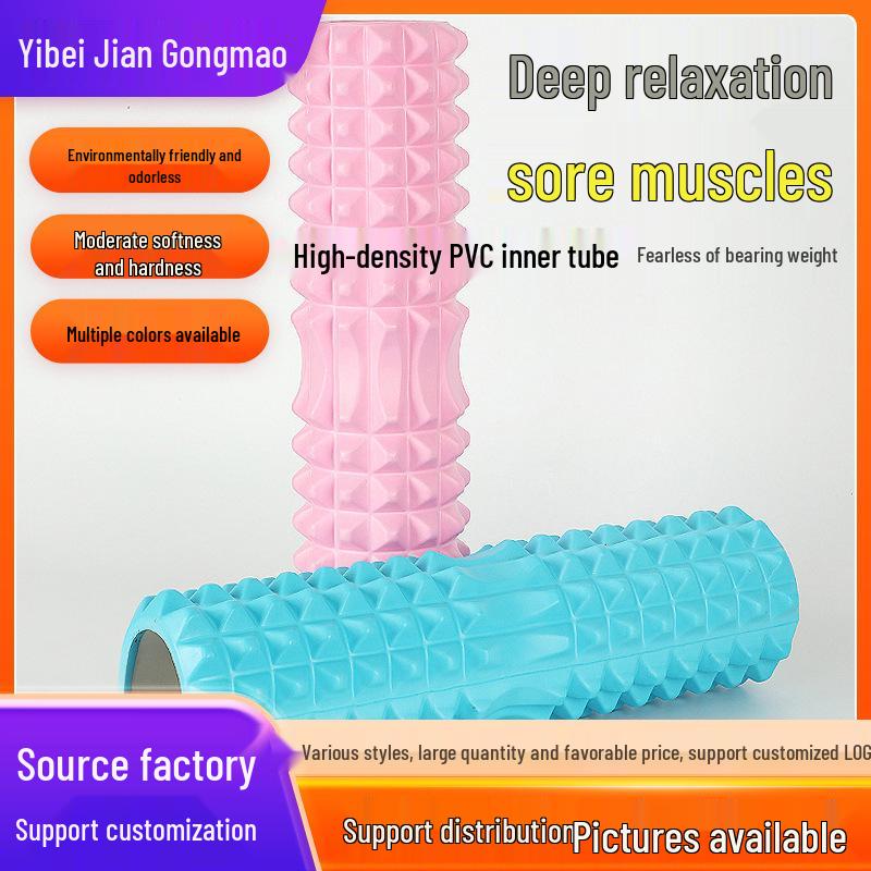 Hollow Foam Roller for Yoga and Fitness