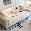 Cojín de Sofá de Terciopelo Cristal de Invierno Nuevo Estilo Crema Francés Claro Funda Funda Paño Cojín de Sofá de Cuero