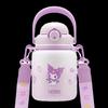 THERMOS Kids Insulated Water Bottle
