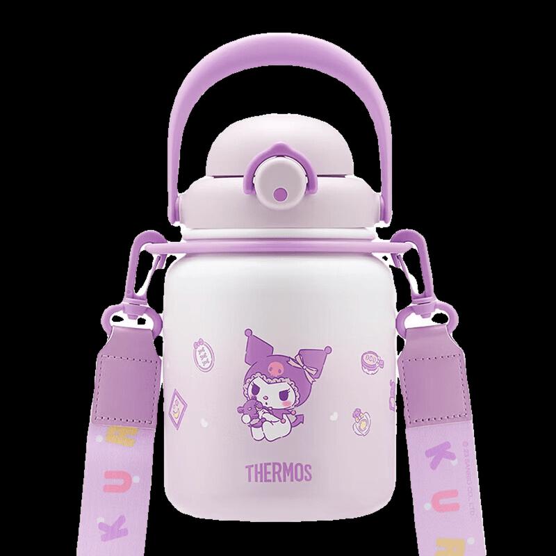 THERMOS Kids Insulated Water Bottle
