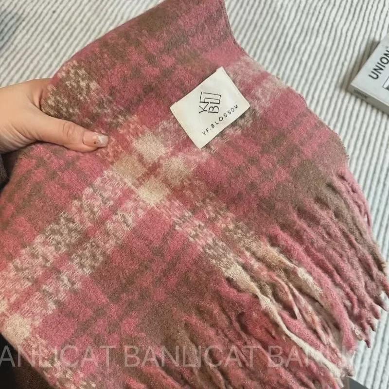 Korean-Style Rose Pink Plaid Scarf: Soft, Warm, Trendy Tassel Shawl for Women