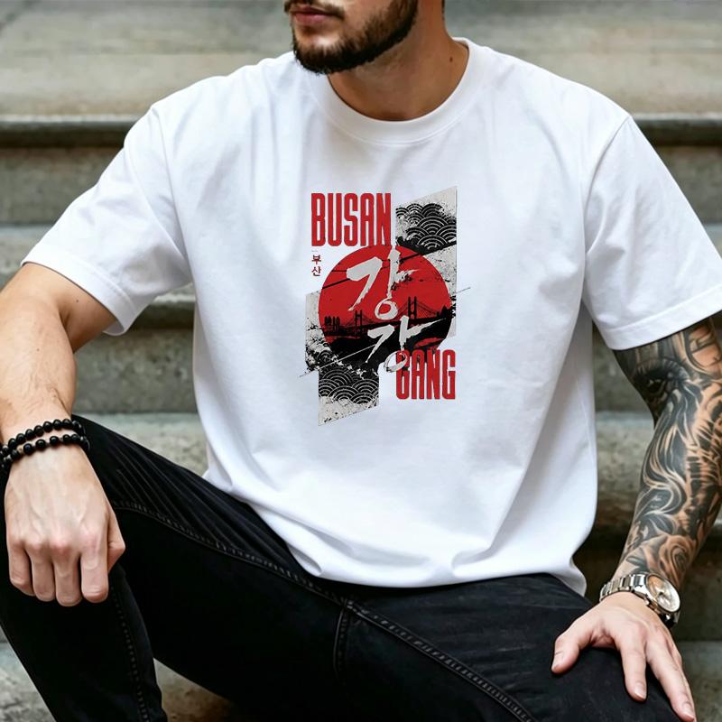Busan Gang Hangul Wave Bridge Vintage Grunge Graphic T Shirt Unisex Unisex Unisex Korean Local City Culture Souvenir Top