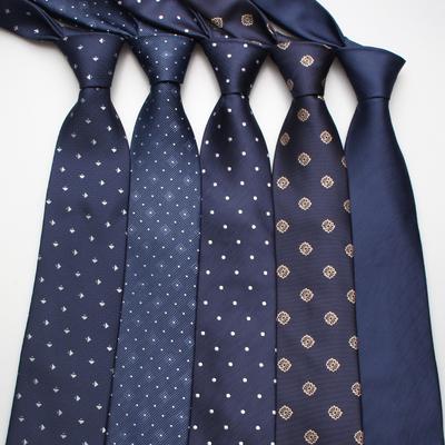 Herren 8cm Business-Kleid Polyester Krawatte, Herren Krawatte Blaue Serie, Herren Hochzeit Freizeit Krawatte
