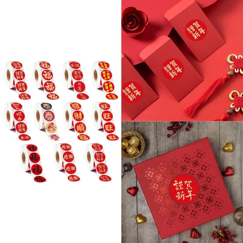 Happy Chinese New Year Stickers Roll Adhesive Gift Labels Holiday Party Supplies