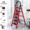 YQL Multi-functional Folding Ladder