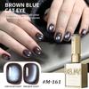 2025 Summer Chocolate Brown & Blue Glass Bead Crystal Cat Eye Gel Polish