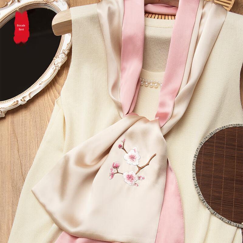 Zhi Jin Lou Handmade Su Embroidery Double-Layer Silk Scarf