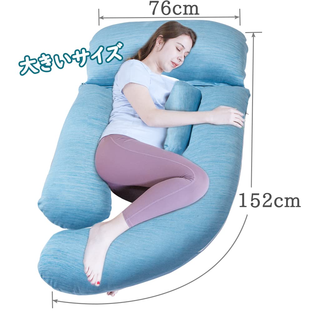 AS AWESLING 152CM Body Pillow for Pregnant Cool Touch Full Body Cool Pregnancy Body Cool Body Pillow for Pregnant Large Size Body Pillow for Men and