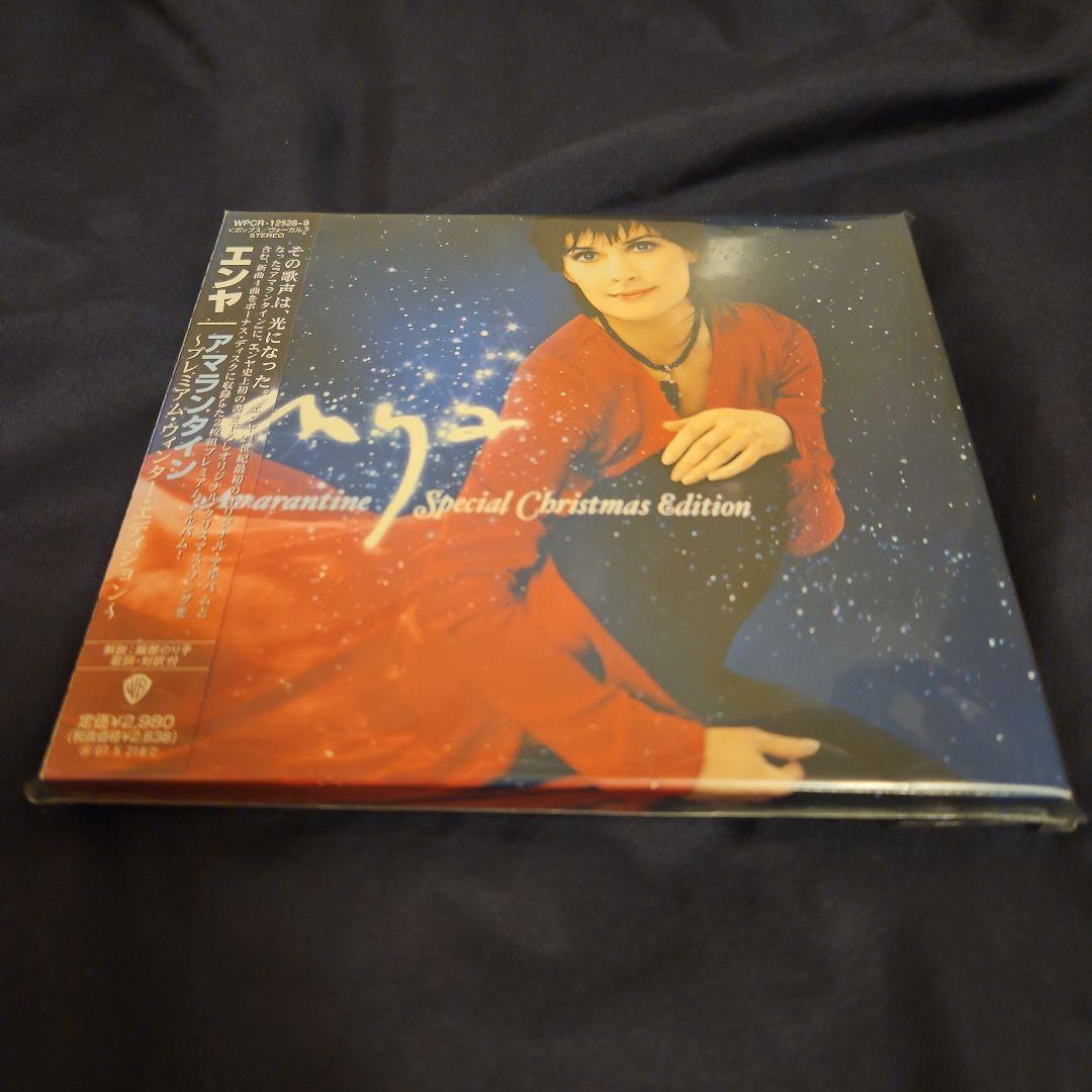 

[USED] Enya Amarantine - Premium Winter Edition -