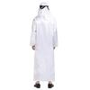 Arab Cosplay Oil Tycoon Costume Halloween Millionaire King Costume Fancy Dress c530 [monoii]