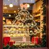 Christmas Store Window Displays Tree Sticker, Simple Line Static Cling Decal, Waterproof Art Removable Festive PVC Decal for Holiday Home Glass Doors