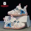 Boys Shoes Little Boys Soft-soled Children's Dad Shoes Medium and Large Children's Non-slip Casual Shoes