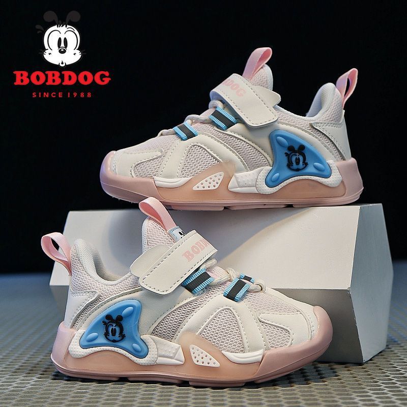 Boys Shoes Little Boys Soft-soled Children's Dad Shoes Medium and Large Children's Non-slip Casual Shoes