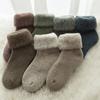 Keep Warm Winter Socks Thicken Women Socks Quality Cashmere Socks  Women