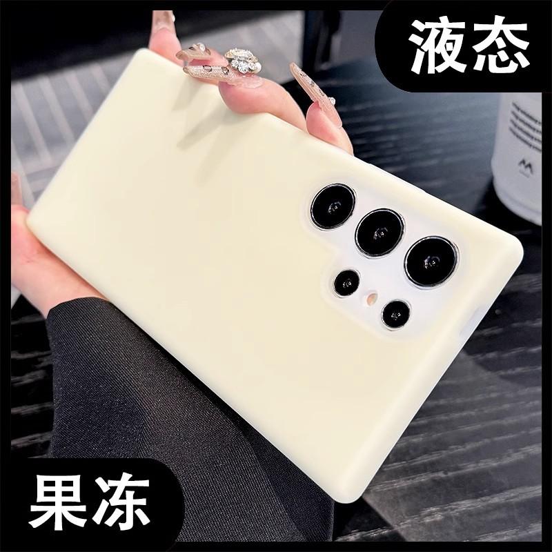 Candy Jelly Is Suitable for Samsung S25ultra Silicone Mobile Phone Case Jelly All-inclusive Official Liquid S24p Protective Case.