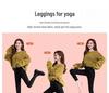 2025 New Style Women's Black Velvet Leggings: Autumn/Winter, Stretchy Skinny Pencil Pants, Thickened for Outerwear