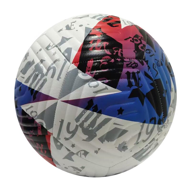 SHXI Size 5 Machine-Stitched Soccer Ball