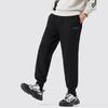 Li Ning Casual Thick Cuffed Knitted Sports Pants Men Bottoms Black AKLT553-1