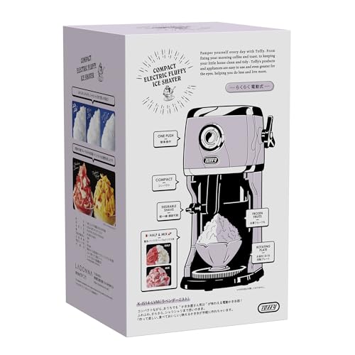 Toffy Compact Electric Fluffy Shaved Ice Maker K-IS14 [2025 Model] Latest Model: Authentic Shaved Ice, Frozen Fruit, Half Ice, Mixed Ice, Juice, Milk