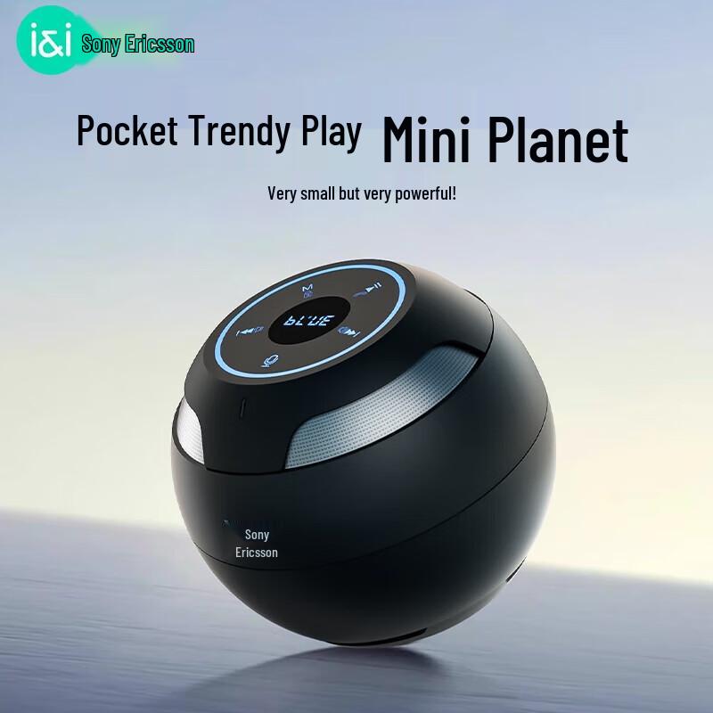 Soaiy S-35max Portable Bluetooth Speaker