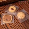 Frosted Self-Adhesive Cookie Bag with Snowflake Dot Pattern for Holiday Gifts