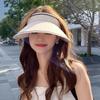 Empty Top Visors Cap Foldable Baseball Cap Fashion Beach Hat Men Women