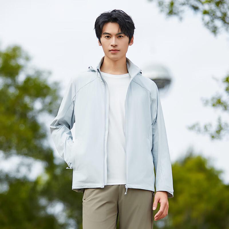 Unisex Ice Silk UPF 50+ Sun Protection Jacket