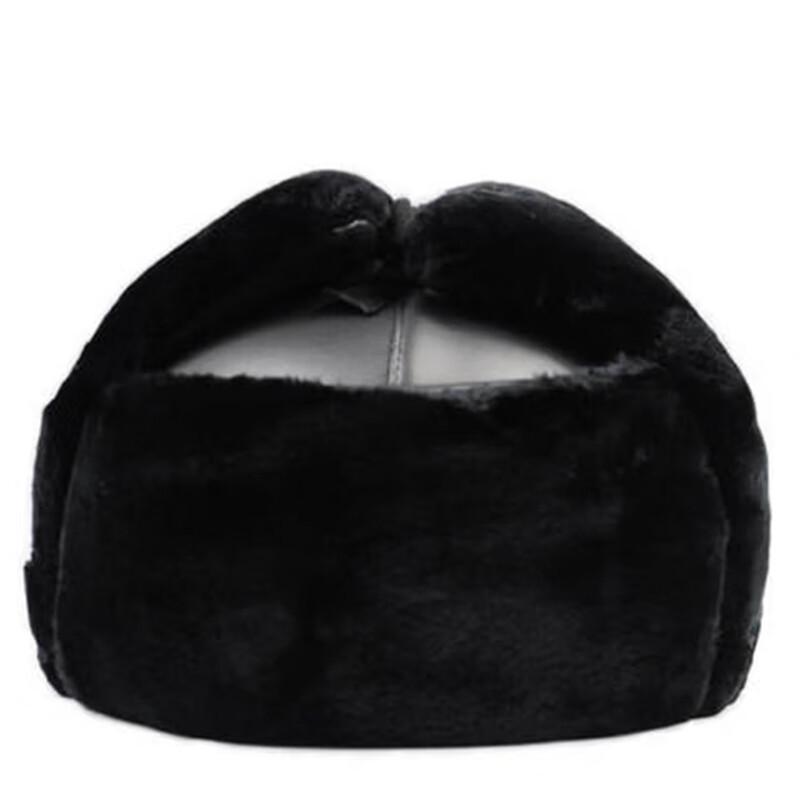 

Mussel Winter Safety Hard Hat